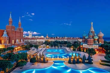 Kremlin Palace