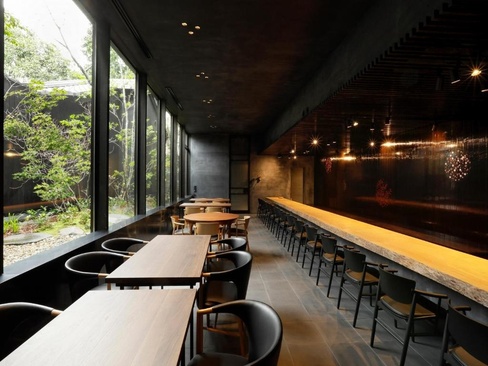 Guest House Sowaka Kyoto