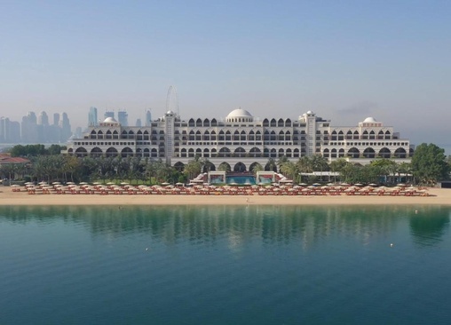 Jumeirah Zabeel Saray Royal Residences