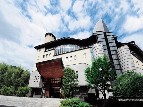Arima Gekkoen Kourokan Hotel