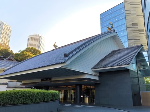 Hotel Gajoen Tokyo