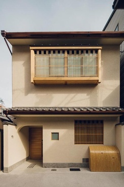 Yuhi House Kyoto Dog Friendly