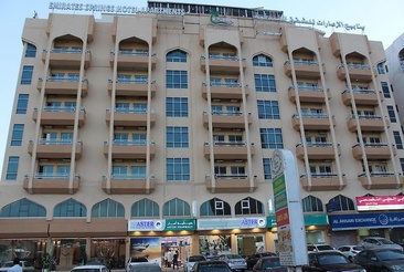 Emirates Springs Hotel Apartments