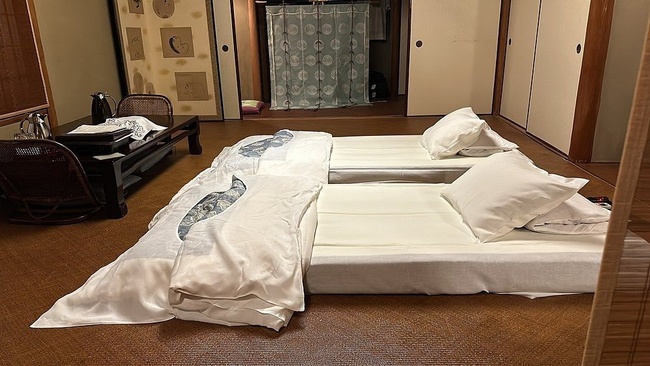Hiiragiya Ryokan
