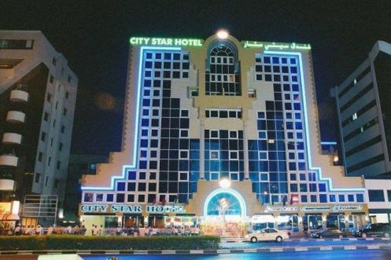 City Star Hotel