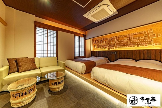Konjaku-So Shinsaibashi Rooftop Spa
