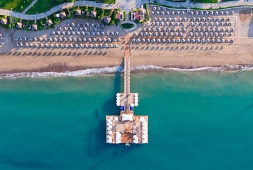 Ela Excellence Resort Belek (Ex. Ela Quality Resort)