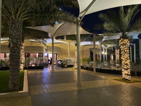 Rixos Bab Al Bahr