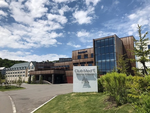Clubmed Tomamu Resort Hokkaido