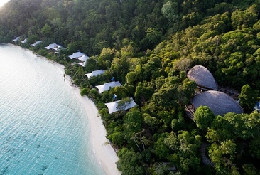 Bawah Reserve