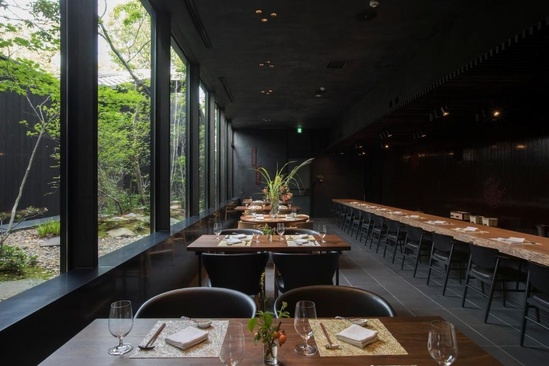 Guest House Sowaka Kyoto