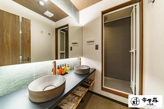 Konjaku-So Shinsaibashi Rooftop Spa