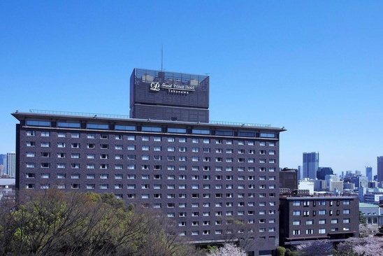 Takanawa Hanakohro - In Grand Prince Hotel Takanawa