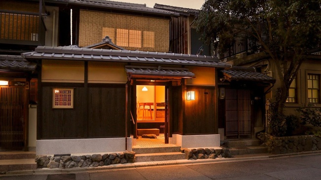 Kyo No Ondokoro Okazaki