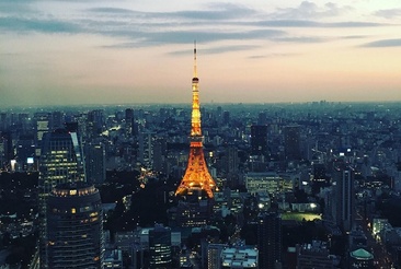 Andaz Tokyo Toranomon Hills Hotel