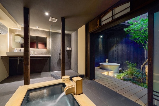 Kiraku Kyoto Zeniyacho
