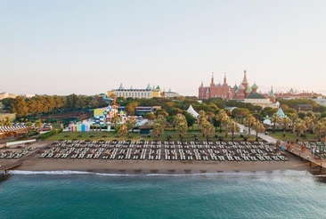 Kremlin Palace
