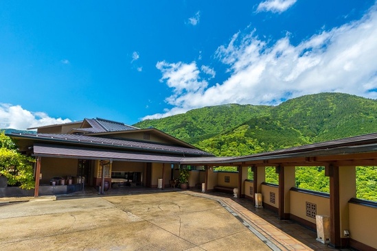 Hakone Ginyu