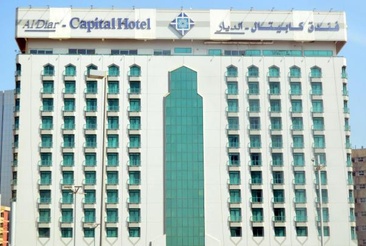 Al Diar Capital Hotel