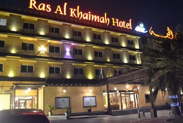 Ras Al Khaimah Hotel