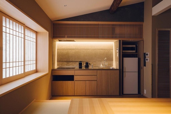 Yuhi House Kyoto Dog Friendly