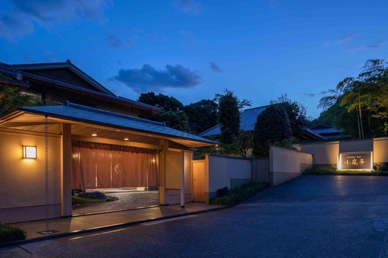 Ryotei Ryokan Kyoheiso