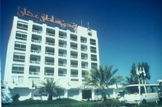 Ajman Beach Hotel