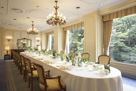 Hotel New Otani Tokyo