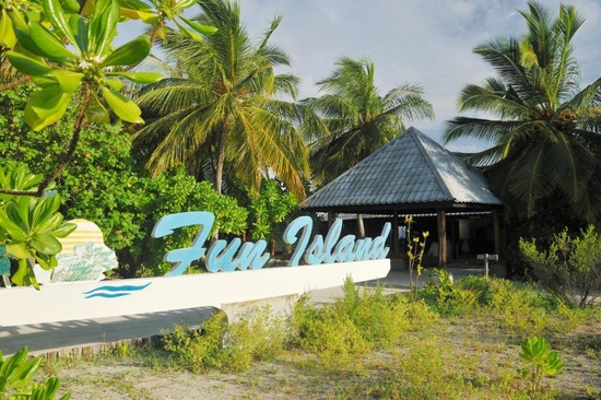 Fun Island Resort