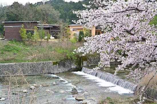 Yunoyama Onsen Sosuikyo