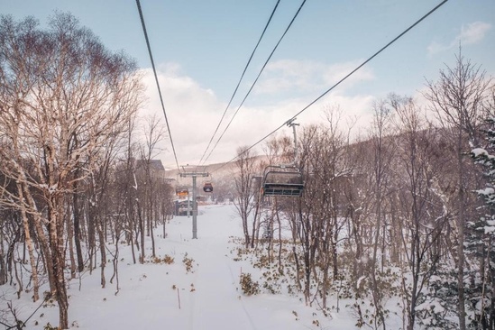 Yu Kiroro, Ski-In Ski-Out Luxury Residences