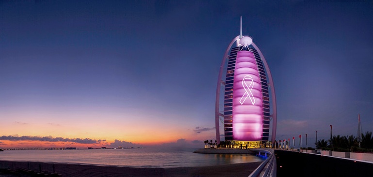 Burj Al Arab