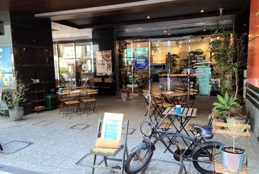 Apa Hotel Nihombashi Bakuroyokoyama Ekimae