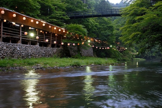 Momijiya Bekkan Kawa No Iori Ryokan
