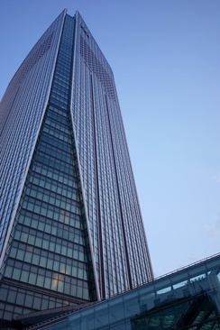 Andaz Tokyo Toranomon Hills Hotel