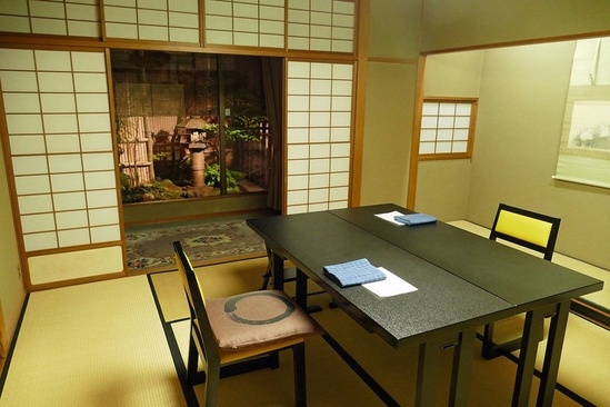 Asadaya Ryokan