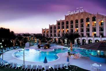 Al Ain Rotana