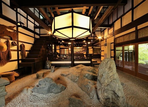 Momijiya Bekkan Kawa No Iori Ryokan