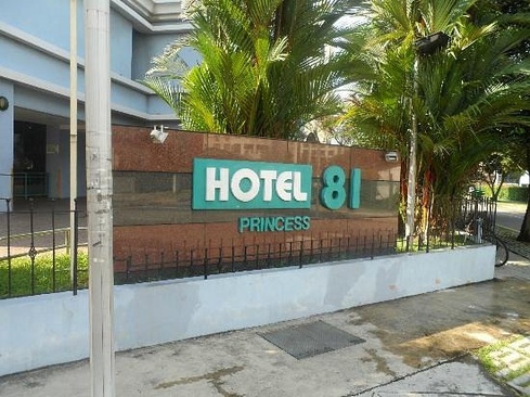 Hotel 81 Princess