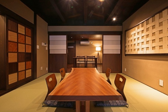 Iori Machiya Stay