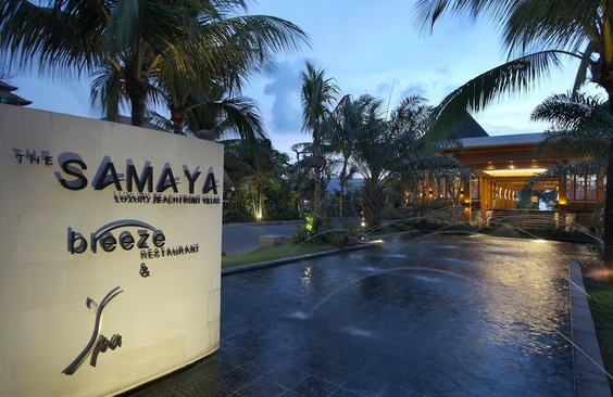 The Samaya Bali