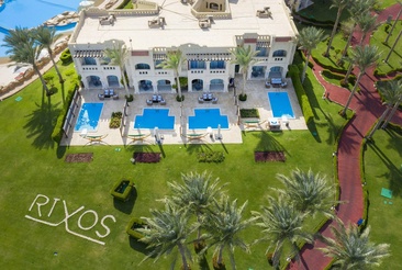 Rixos Sharm El Sheikh Luxury (Adults Only 18+)