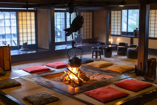 Wa No Sato Ryokan