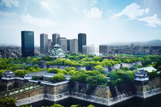 Hotel New Otani Osaka