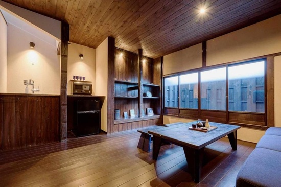 Kiraku Kyoto Zeniyacho