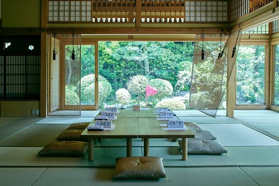 Ryokan Genhouin