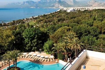 Rixos Downtown Antalya