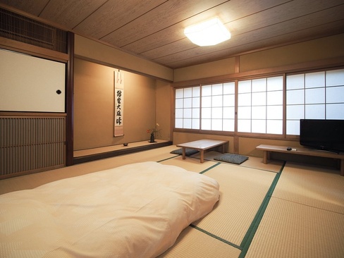 Ryokan Genhouin