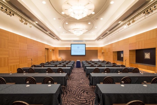 Cerulean Tower Tokyu Hotel