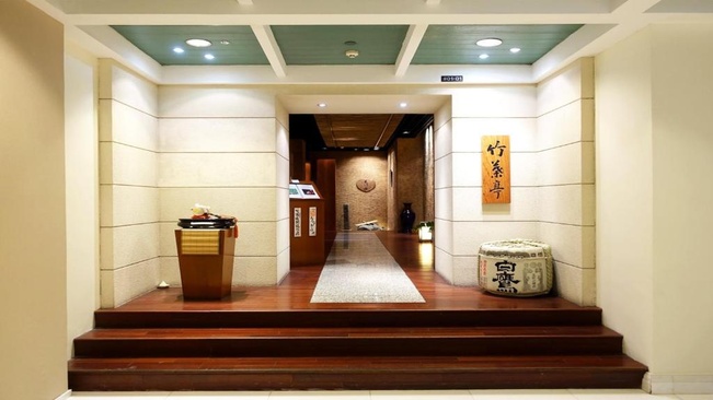 Intercontinental Singapore
